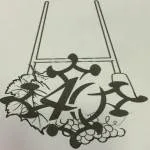 Association Sportive Quarantaise